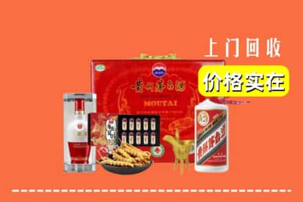 德宏芒市名酒回收